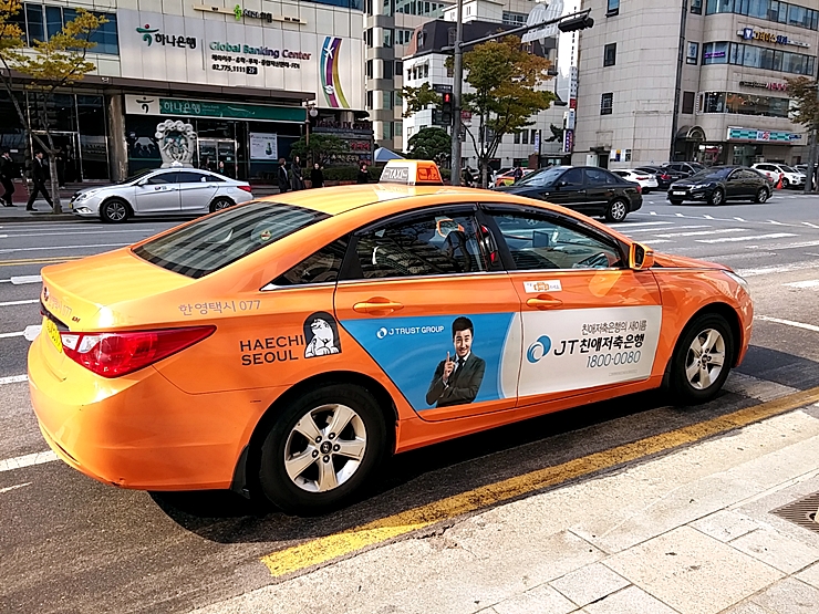 형광고디자인 이미지