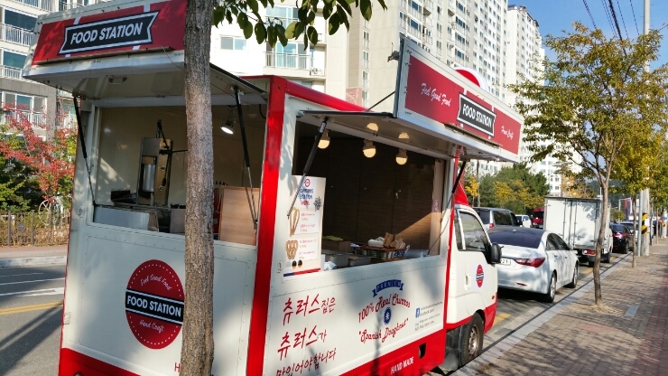 아이원푸드 이미지