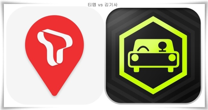 김기사 이미지