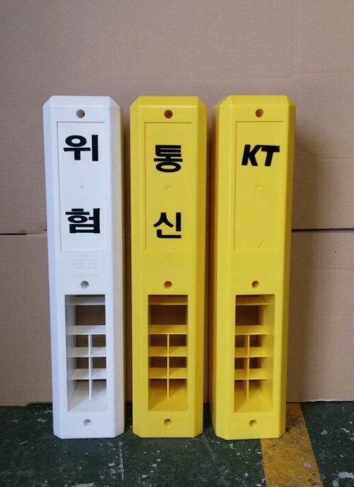 신광공업사 이미지