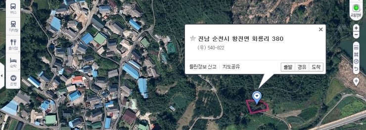 썬블루 이미지