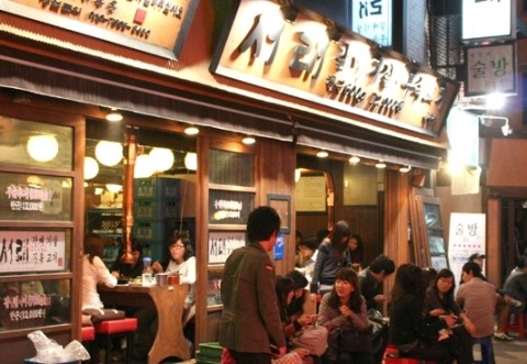 서래갈매기 이미지