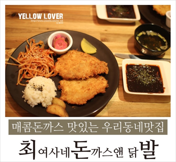 아신당 이미지