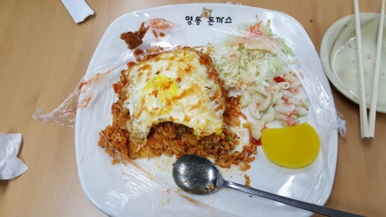 영동야식 이미지