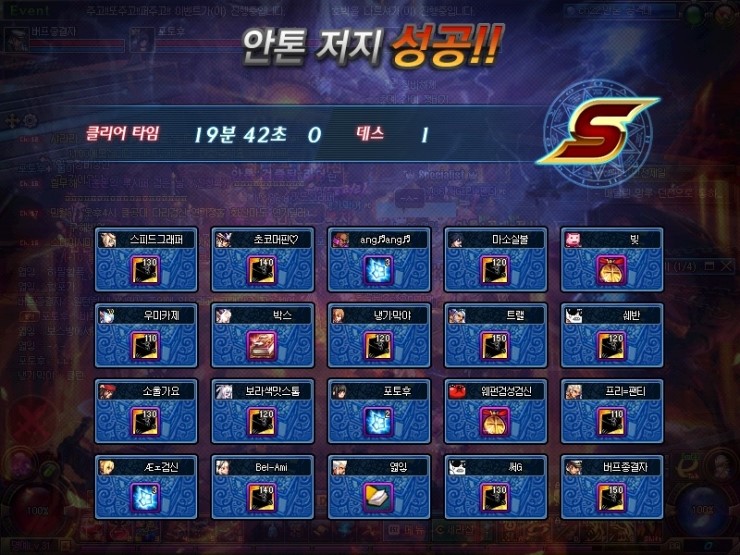 다정김밥 이미지