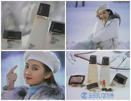 (주)코리아나 이미지