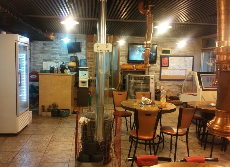 인호프포차 이미지