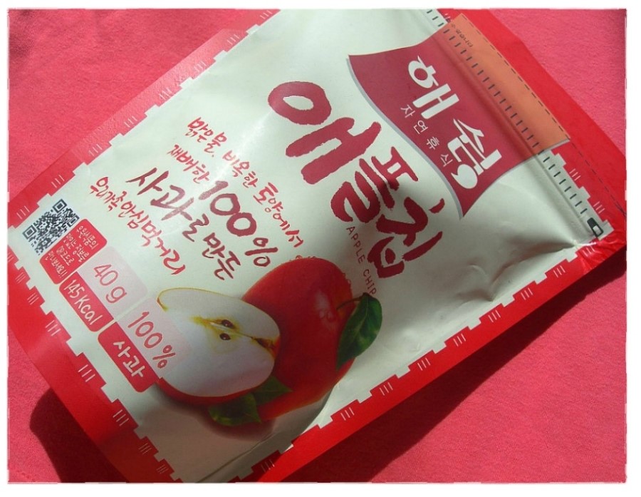 해쉼 이미지