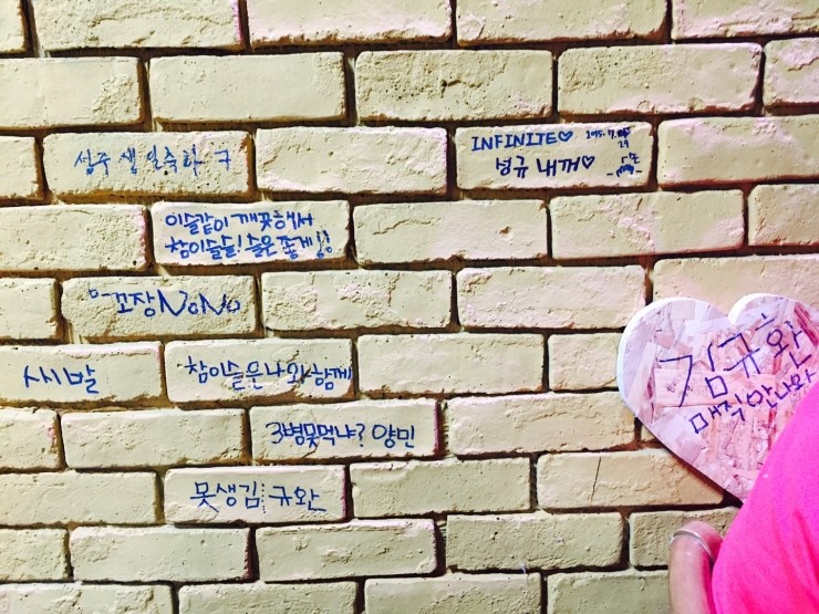 구공탄연탄불고기 이미지