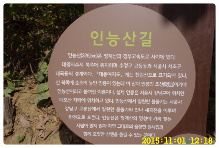 대한무역진흥공사 이미지