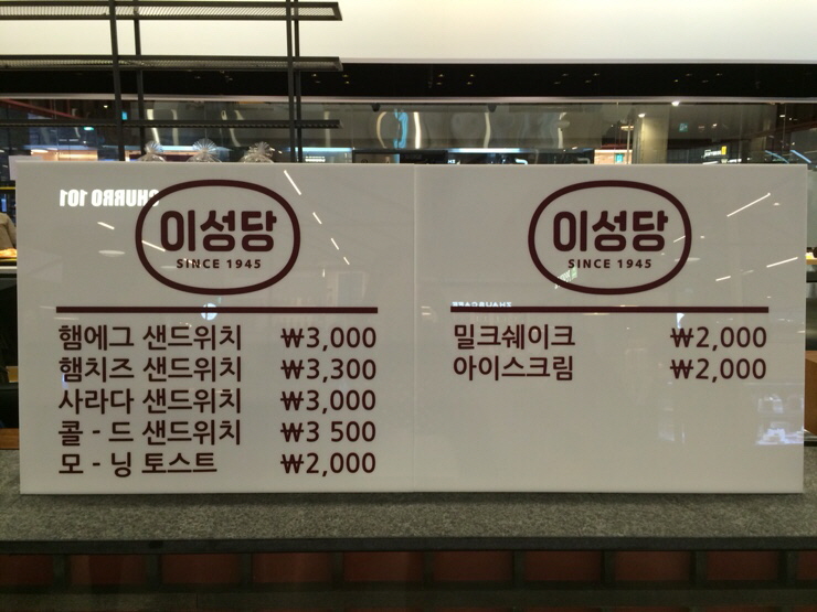 충남야채 이미지