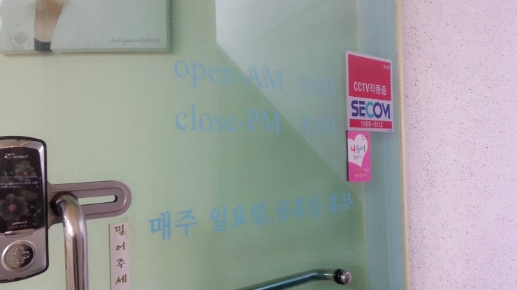 포토픽스사진관 이미지