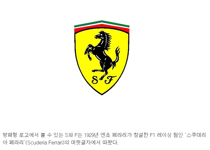 웨스트모터스 이미지