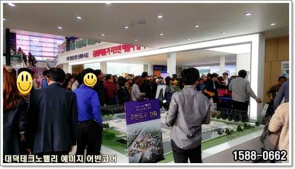 금성마트 이미지