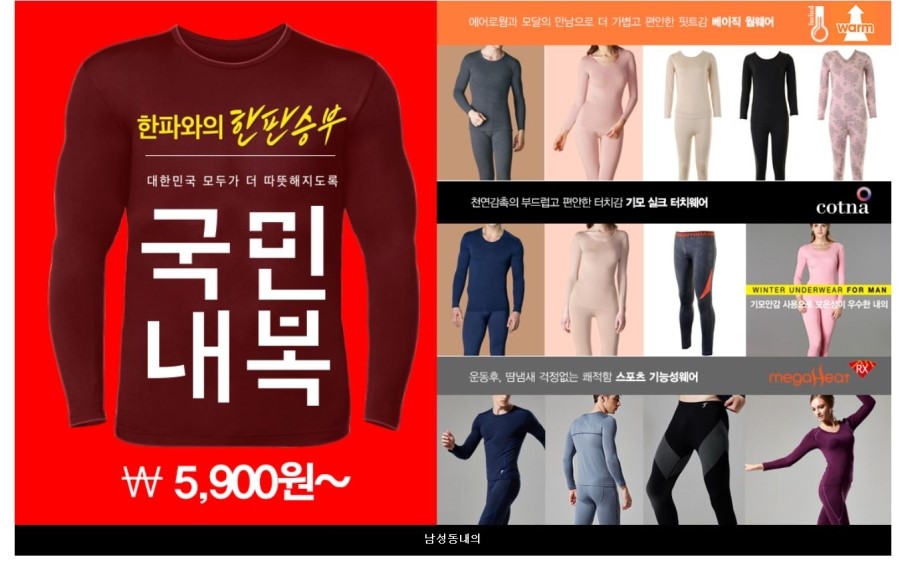 퍼스트올로 이미지