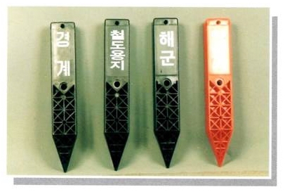 신광공업사 이미지