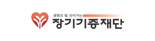 선웅건설 이미지
