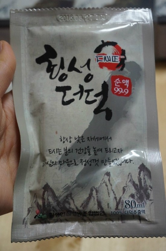 횡성인삼영농조합법인 이미지