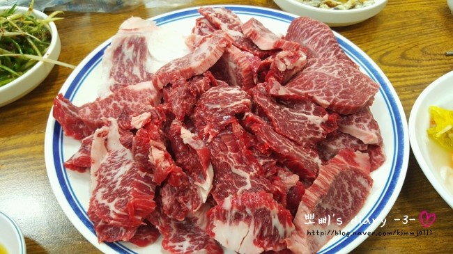 구아리랑숯불구이 이미지