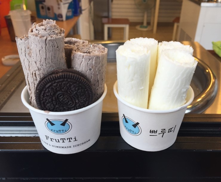 쁘루띠 이미지