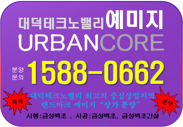 금성마트 이미지