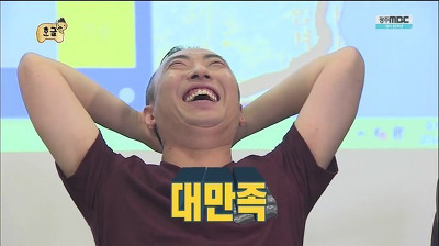 제누스 이미지