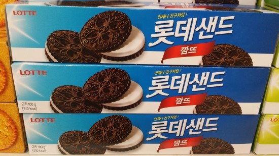 마실마트 이미지