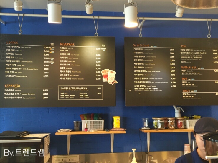 이디야검암점 이미지