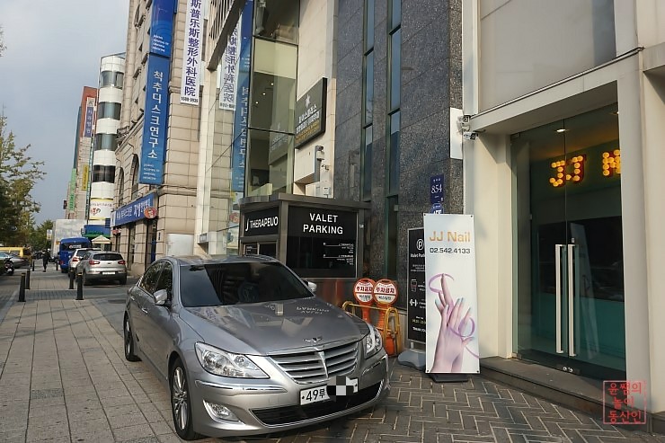 제이제이(JJ)네일 이미지