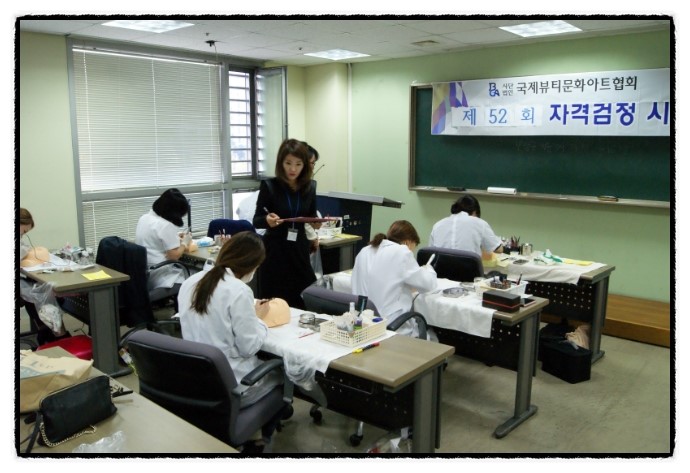 사단법인 세종국제문화협회 이미지