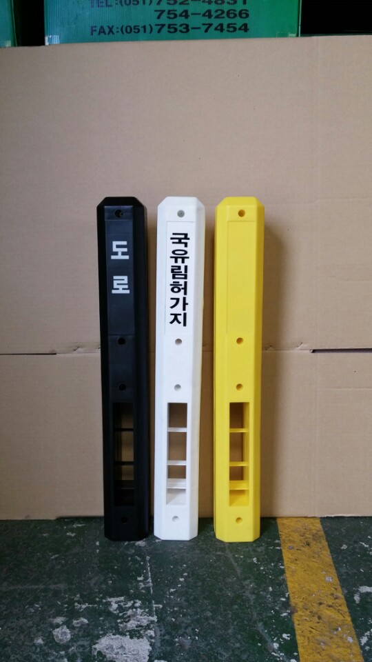 신광공업사 이미지