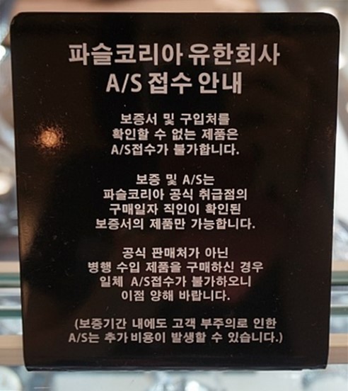 <b><p>Emporio Armi Freak genuine Couple watch AR11086</p></b><b><p>エンポリオアルマーニ フォッシル本物 カップルの腕時計 AR11086 メタル すっきりとしたモダン</p></b><br /><br /><p align='center'>