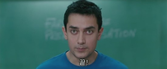 알이즈웰 이미지
