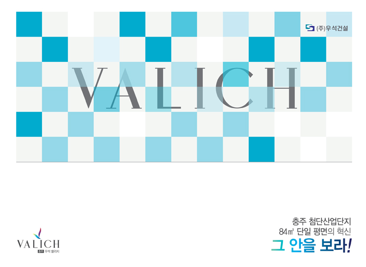 우석디자인 이미지
