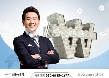 새롬정보통신 이미지