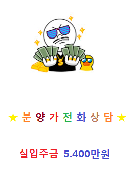 예쓰맨 이미지