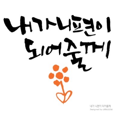 굿베드 이미지