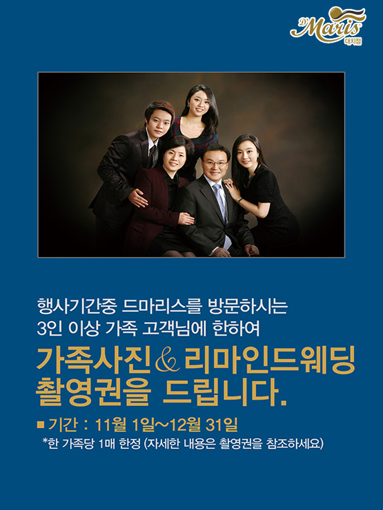 프로사진실 이미지