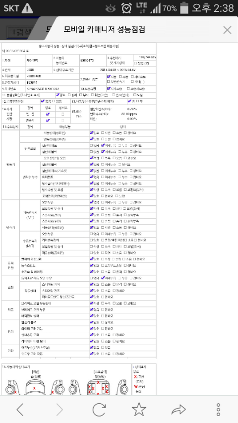율리 이미지