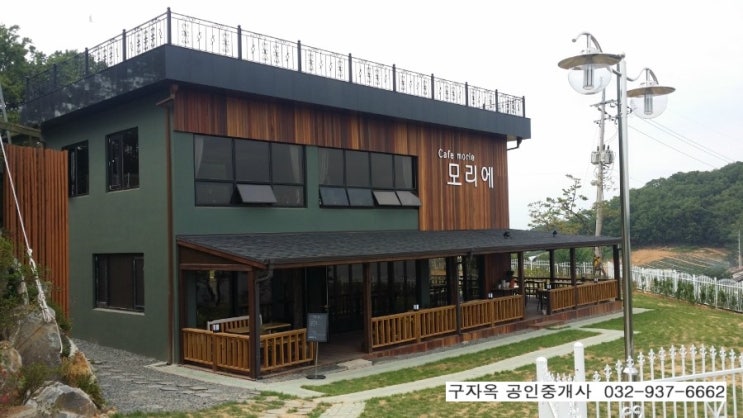 모리에 이미지
