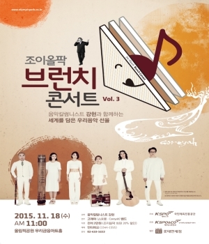 브런치25 이미지