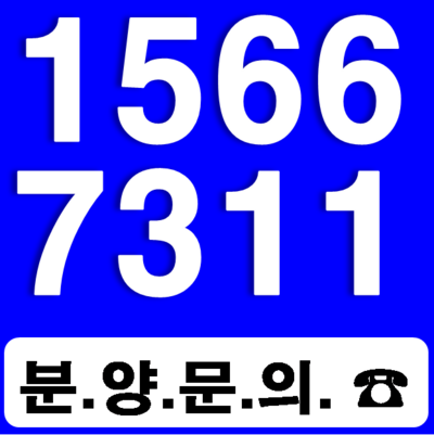 금성냉난방설비 이미지