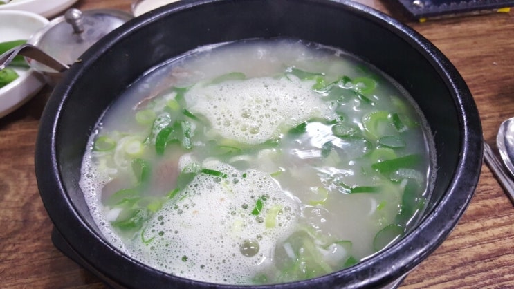토담가마솥소고기국밥 이미지