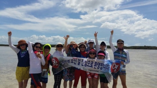 주식회사서우 이미지