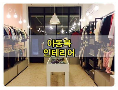 마망엘리펀트 이미지