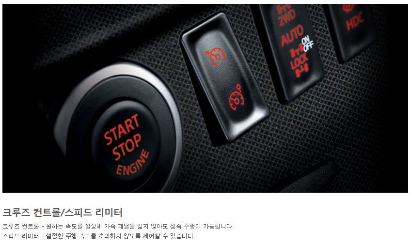 엔젤자동차정비 이미지