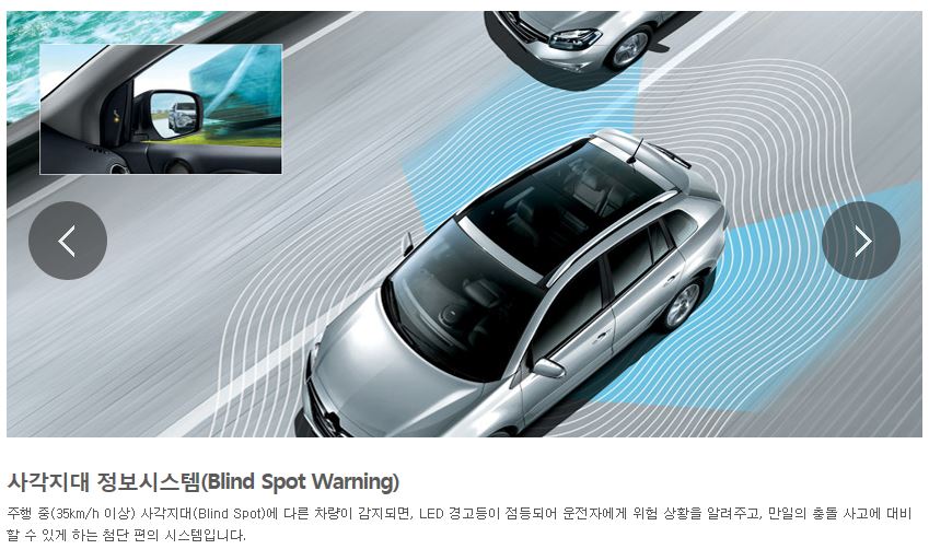엔젤자동차정비 이미지
