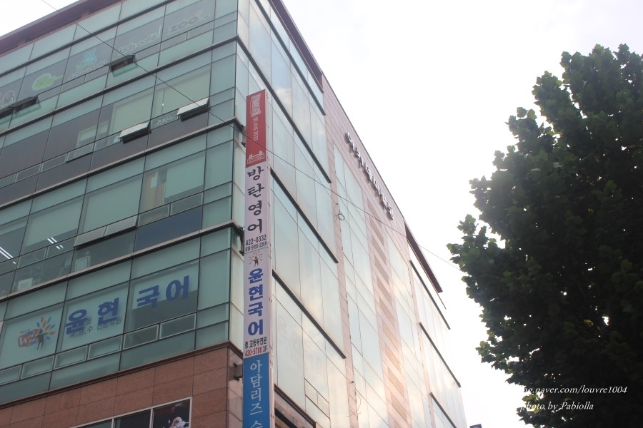 휴 페이스 이미지