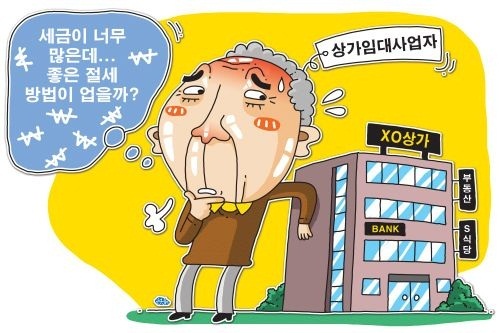 천하종합관리주 이미지