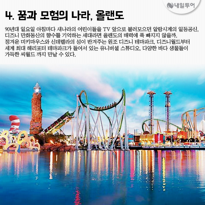 스튜디오새나라 이미지